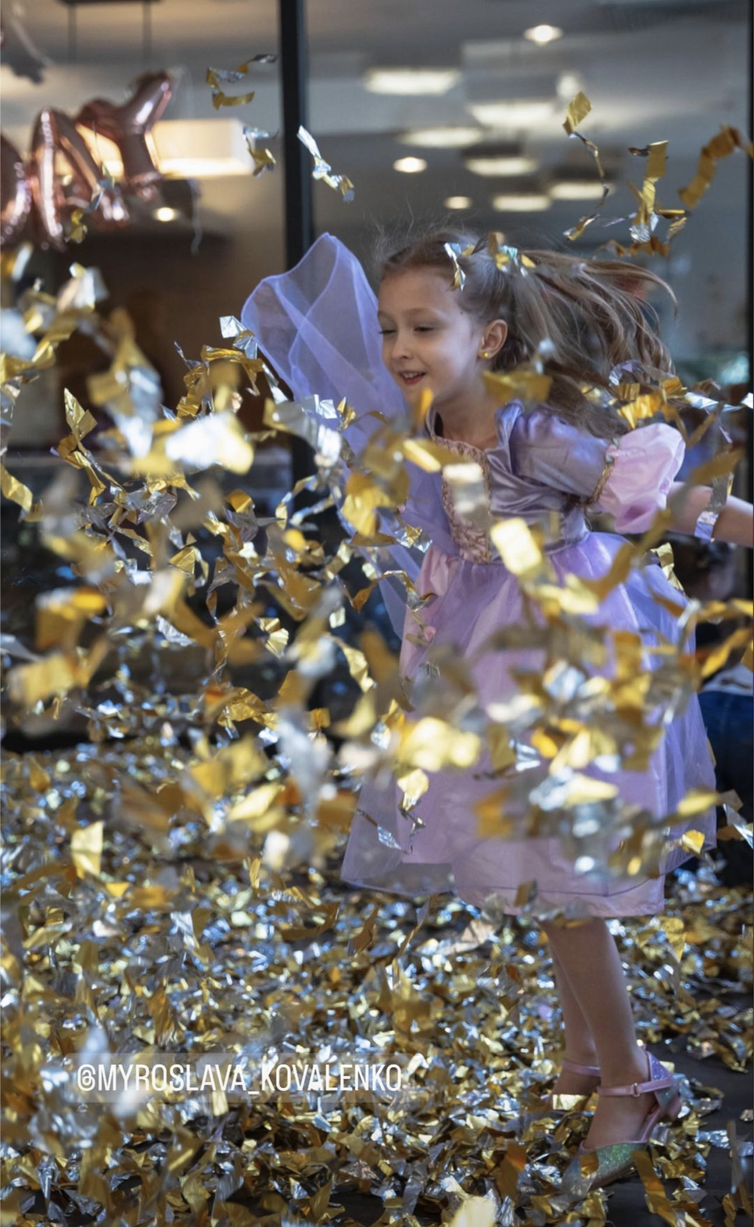 Kids Party